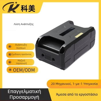 4G GPS εντοπιστής ζωικού κεφαλαίου για βοοειδή, πρόβατα, άλογα και καμήλες — ακρίβεια εντοπισμού 5 m, διάρκεια μπαταρίας 168 h, πολλαπλοί συναγερμοί, αδιάβροχο