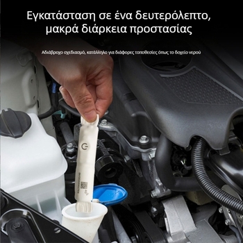 Beidou GPS εντοπιστής δεξαμενής νερού με 4G, IP68 αδιάβροχο, 5 m ακρίβεια εντοπισμού και πολλαπλοί συναγερμοί (δονήσεις, διακοπή ρεύματος, κίνηση, περίφραξη)