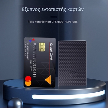 4G GPS ανιχνευτής αυτοκινήτου με προστασία κατά της κλοπής, δονησιακός συναγερμός και συναγερμός γεωφράγματος, GPS ακρίβεια κάτω από 10 μ, πολυμερή μπαταρία