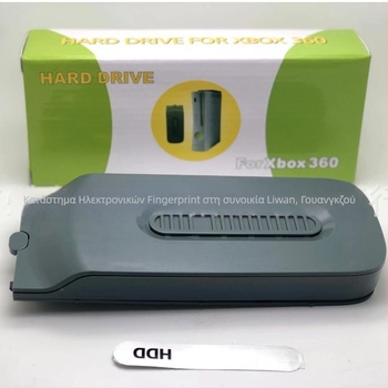 Θήκη σκληρού δίσκου Xbox 360 – Κουτί HDD για Xbox 360 με ετικέτα – Μάρκα: Άλλο – Διαθέσιμο