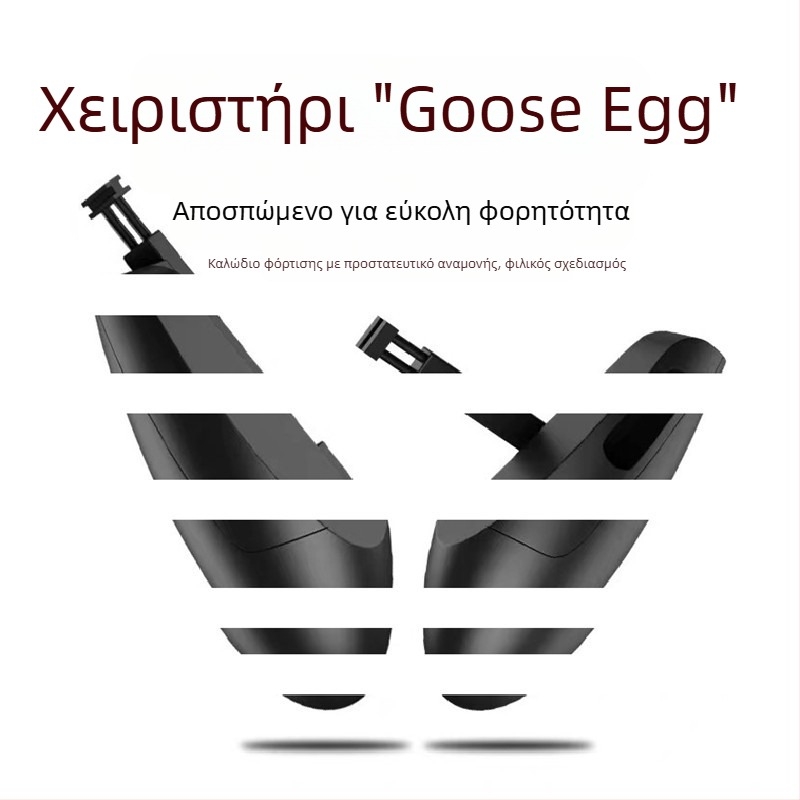 Λαβή ελέγχου κινητών παιχνιδιών σε σχήμα αυγού με βάση για PUBG και Peace Elite, ενσύρματη, PP υλικό, 45 g, μοντέλο 123