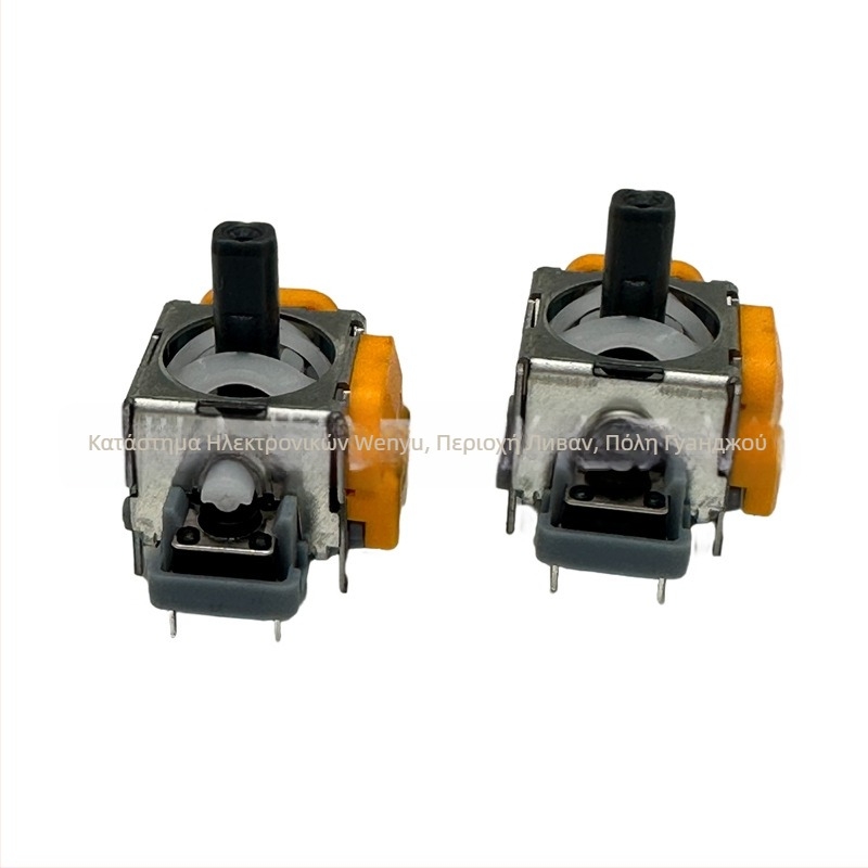 PS5 Joystick με Hall αισθητήρα, ηλεκτρομαγνητικός, τρίτης γενιάς, με μεγάλη διάρκεια ζωής (χιλιάδες κινήσεων), Συμβατό PS5