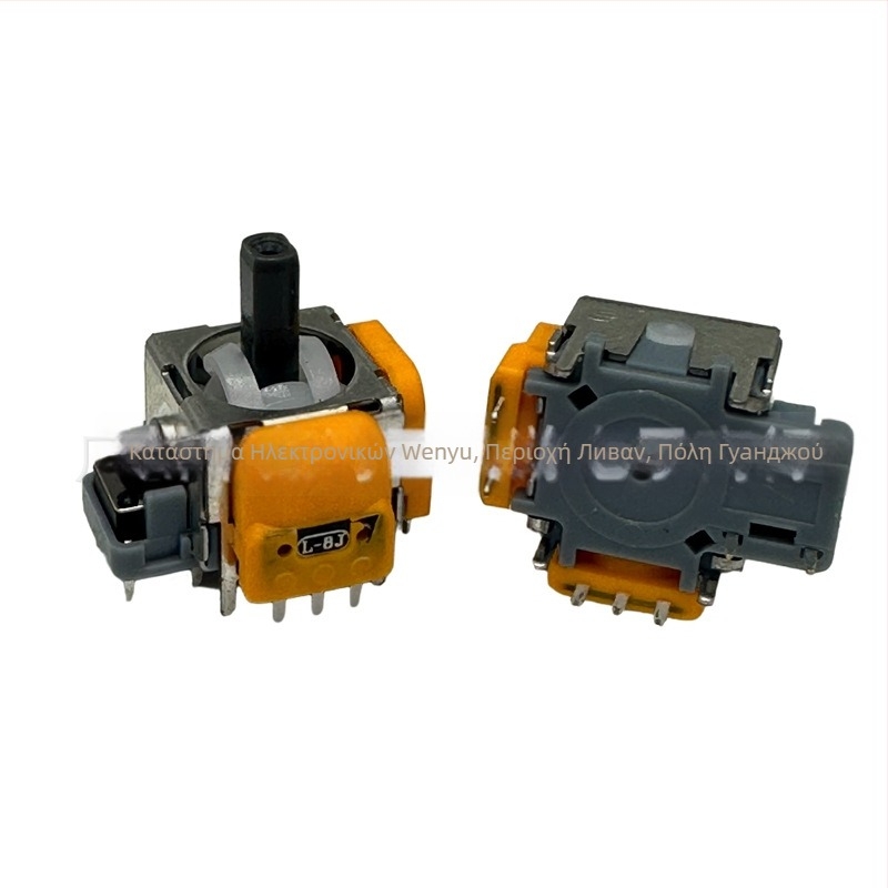 PS5 Joystick με Hall αισθητήρα, ηλεκτρομαγνητικός, τρίτης γενιάς, με μεγάλη διάρκεια ζωής (χιλιάδες κινήσεων), Συμβατό PS5