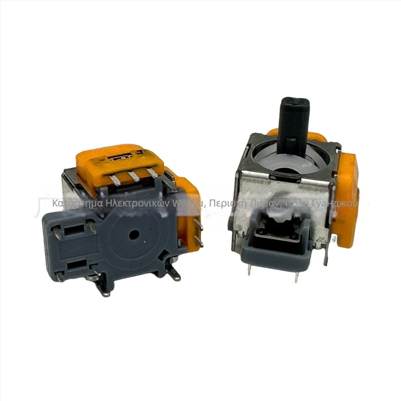 PS5 Joystick με Hall αισθητήρα, ηλεκτρομαγνητικός, τρίτης γενιάς, με μεγάλη διάρκεια ζωής (χιλιάδες κινήσεων), Συμβατό PS5