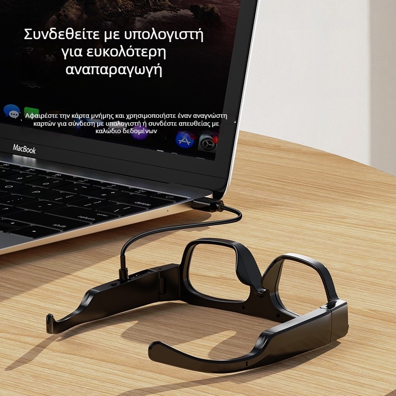 XV18 Έξυπνα Γυαλιά με Κάμερα 8MP, Μπαταρία 400mAh, Head-mounted, HD Καταγραφή, Ασύρματη Εμβέλεια 10m