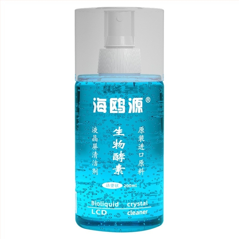 Seagull Source καθαριστικό οθονών με βιολογικό ένζυμο για φορητό υπολογιστή, κινητό τηλέφωνο, цифрова κάμερα και οθόνες