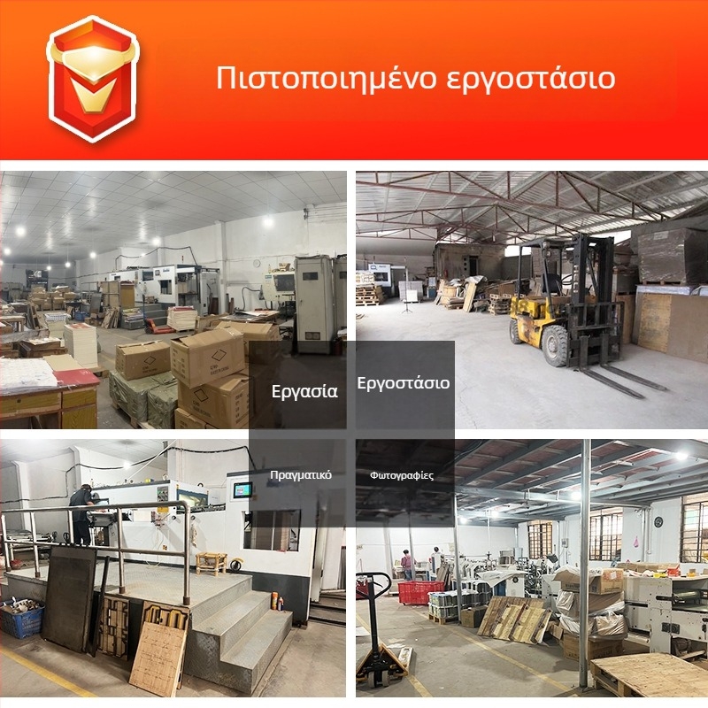 Προσαρμοζόμενο κουτί συσκευασίας από κυματοειδή χαρτόνι με παράθυρο για ηλεκτρονικά, offset εκτύπωση, λευκό χαρτόνι βάσης, εκτύπωση λογοτύπου, κατασκευή από χαρτί/χαρτόνι