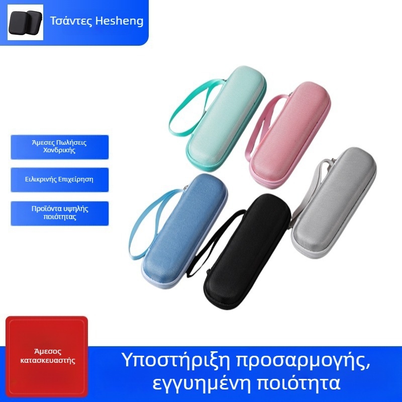 Θήκη για dictionary pen - EVA υλικό, μοντέλο 4219, φόρτωση 5 kg, φλεξογραφική εκτύπωση, για dictionary pen