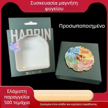 Προσαρμοσμένο κουτί συσκευασίας με παράθυρο και UV επίστρωση, από χαρτόνι/χαρτί, κουτί συσκευασίας, προσαρμόσιμοι τύποι χαρτονιού, ιδιωτικό εμπορικό σήμα