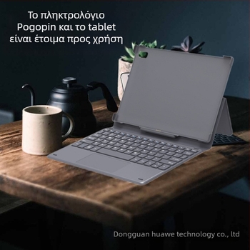 Pogopin Θήκη Δερμάτινη με Μαγνητικό Πληκτρολόγιο για Universal Tablets, Bluetooth, Εργονομική Υποστήριξη