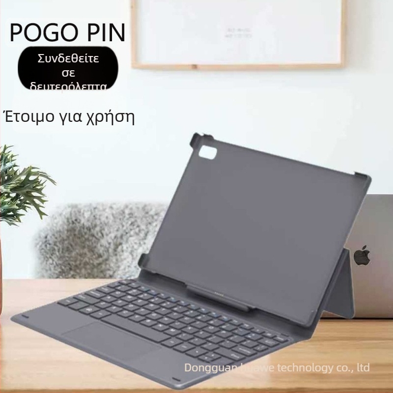 Pogopin Θήκη Δερμάτινη με Μαγνητικό Πληκτρολόγιο για Universal Tablets, Bluetooth, Εργονομική Υποστήριξη