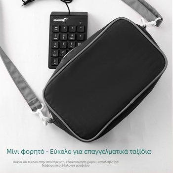 Αριθμητικό πληκτρολόγιο για φορητό υπολογιστή (ενσύρματο USB, Crater αρχιτεκτονική, ≤87 πλήκτρα, ABS σώμα, 1,2 m καλώδιο)