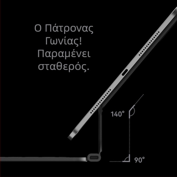 Ασύρματο πληκτρολόγιο με σώμα από κράμα αλουμινίου και ελαφριά κατασκευή (κράμα αλουμινίου; βάρος 530 g; Bluetooth interface; συμβατότητα: Apple iPad Pro)