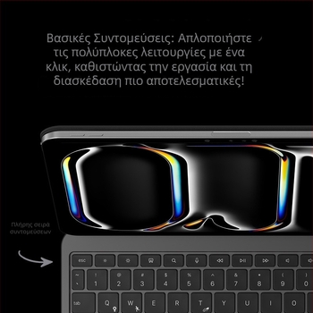 Ασύρματο πληκτρολόγιο με σώμα από κράμα αλουμινίου και ελαφριά κατασκευή (κράμα αλουμινίου; βάρος 530 g; Bluetooth interface; συμβατότητα: Apple iPad Pro)