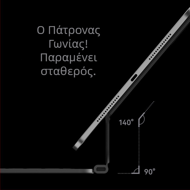 Ασύρματο πληκτρολόγιο με σώμα από κράμα αλουμινίου και ελαφριά κατασκευή (κράμα αλουμινίου; βάρος 530 g; Bluetooth interface; συμβατότητα: Apple iPad Pro)
