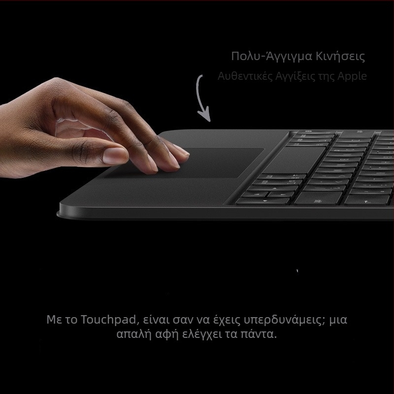 Ασύρματο πληκτρολόγιο με σώμα από κράμα αλουμινίου και ελαφριά κατασκευή (κράμα αλουμινίου; βάρος 530 g; Bluetooth interface; συμβατότητα: Apple iPad Pro)