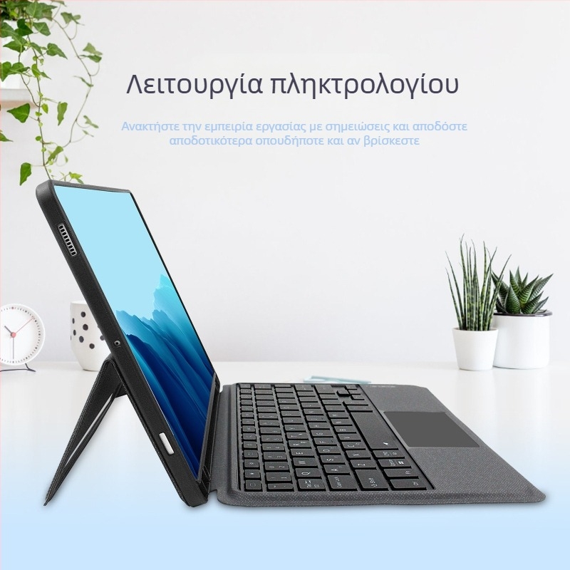 Ασύρματο Bluetooth πληκτρολόγιο για tablet Samsung, μοντέλα YX006, K22, K24, K25, με εργονομικά χαρακτηριστικά