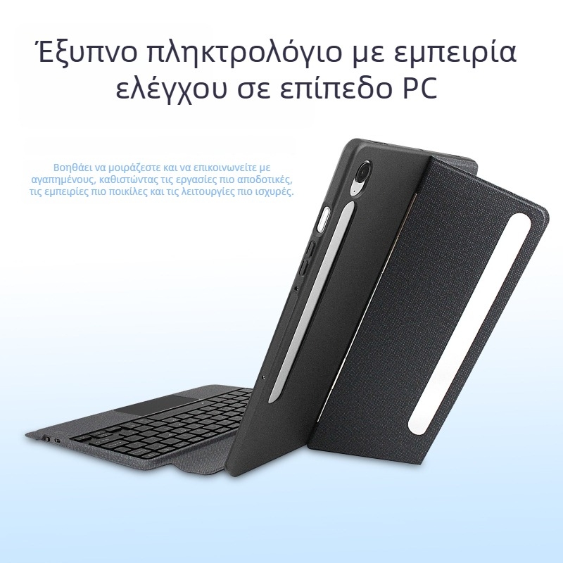 Ασύρματο Bluetooth πληκτρολόγιο για tablet Samsung, μοντέλα YX006, K22, K24, K25, με εργονομικά χαρακτηριστικά