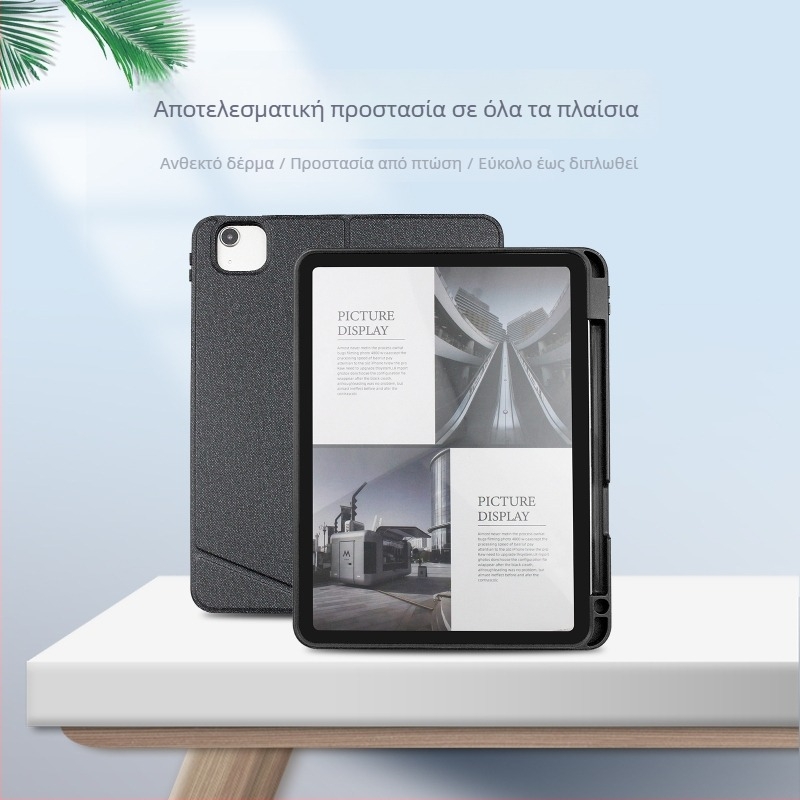 Θήκη από split δέρμα με Bluetooth μαγικό πληκτρολόγιο για iPad 10.2 και 10.5, συμβατή με iPad 11ης γενιάς (2025)