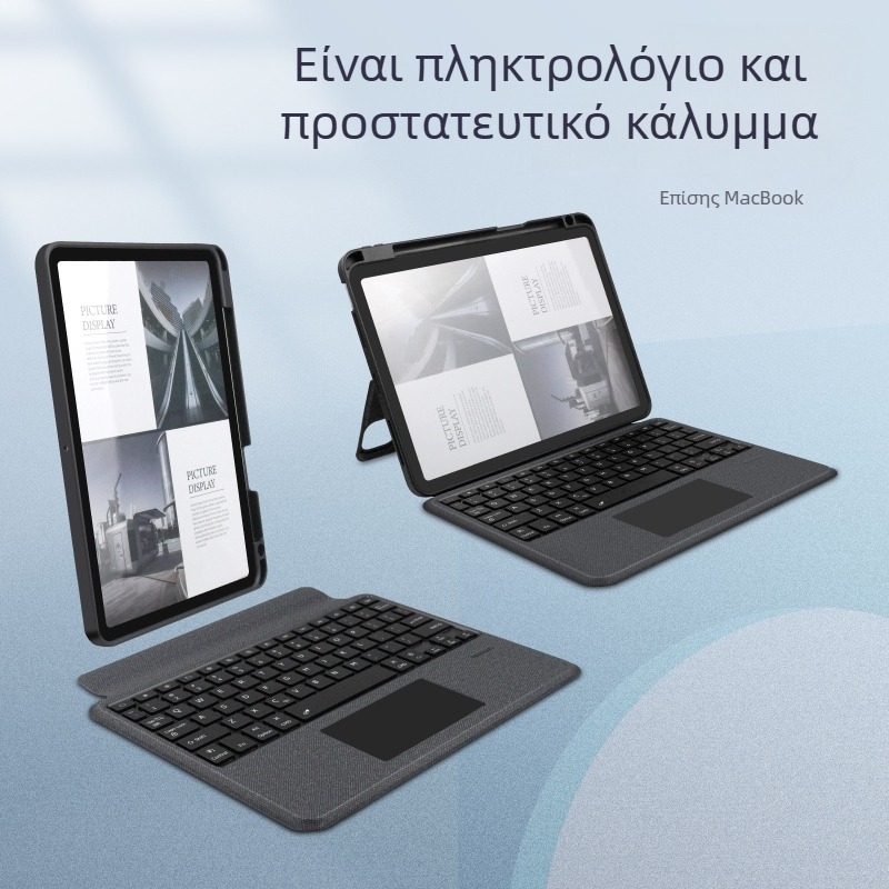 Θήκη από split δέρμα με Bluetooth μαγικό πληκτρολόγιο για iPad 10.2 και 10.5, συμβατή με iPad 11ης γενιάς (2025)