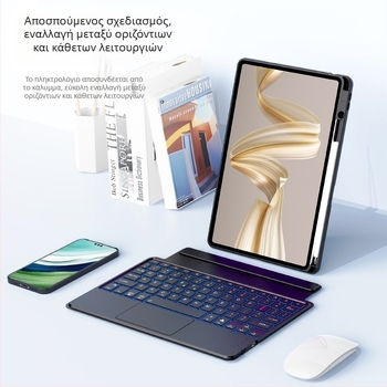 Ασύρματο πληκτρολόγιο Bluetooth με μαγνητικό διαχωρισμό για tablet Huawei MatePad, εργονομικό, 670 γρ.