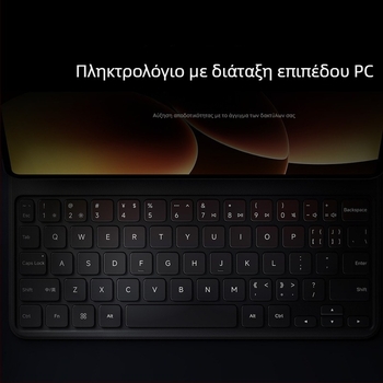 Xiaomi Mi Pad 8/Pro Magic Keyboard - Ασύρματο Bluetooth πληκτρολόγιο, εργονομική στήριξη, καλώδιο μήκους 0,5 μ, OEM κατασκευή