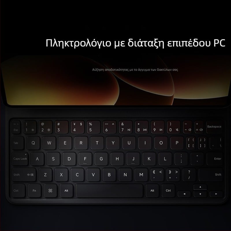 Xiaomi Mi Pad 8/Pro Magic Keyboard - Ασύρματο Bluetooth πληκτρολόγιο, εργονομική στήριξη, καλώδιο μήκους 0,5 μ, OEM κατασκευή