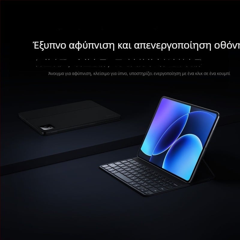 Xiaomi Mi Pad 8/Pro Magic Keyboard - Ασύρματο Bluetooth πληκτρολόγιο, εργονομική στήριξη, καλώδιο μήκους 0,5 μ, OEM κατασκευή
