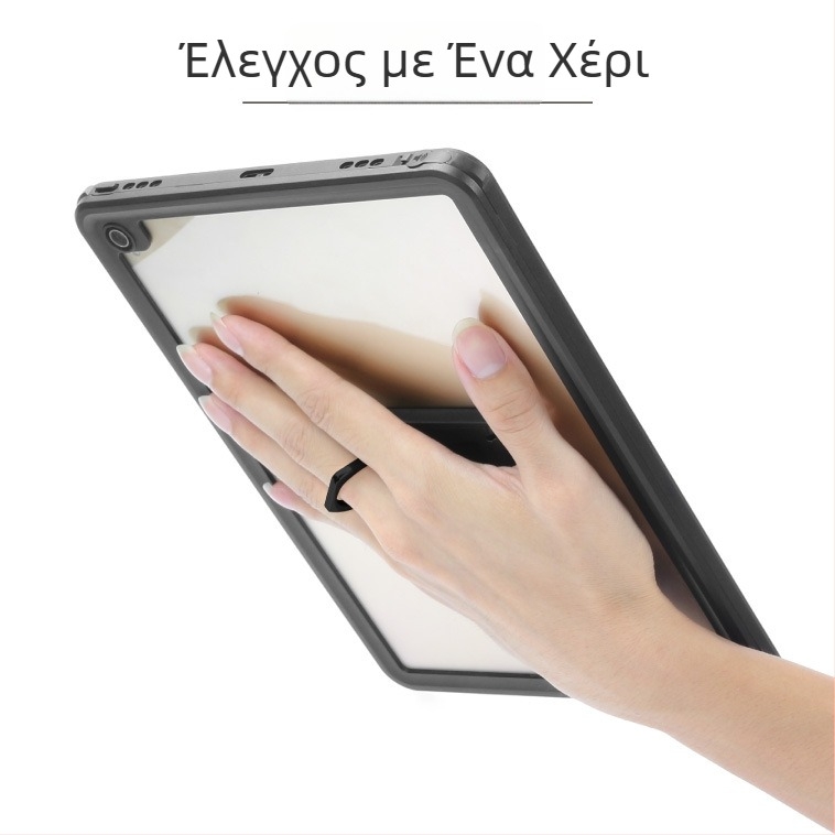 Στήριγμα tablet με ανυψωτικό σχεδιασμό για παγκόσμια συμβατά tablets, λειτουργία με το ένα χέρι