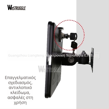 Μεταλλικός τοίχου βραχίονας στήριξης iPad με κλειδαριά – αντικλεπτικό, επιτραπέζιος περιστροφικός στήριγμα