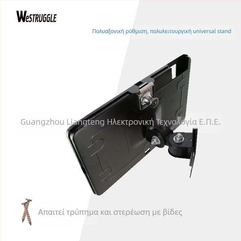 Μεταλλικός τοίχου βραχίονας στήριξης iPad με κλειδαριά – αντικλεπτικό, επιτραπέζιος περιστροφικός στήριγμα