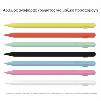 Stylus για iPad με προστασία από τυχαία αφή και ευαισθησία κλίσης; μπαταρία 90 mAh; OEM επεξεργασία; περιλαμβάνει καλώδιο φόρτισης Type-C και αρχικό ακροφύσιο γραφίδας