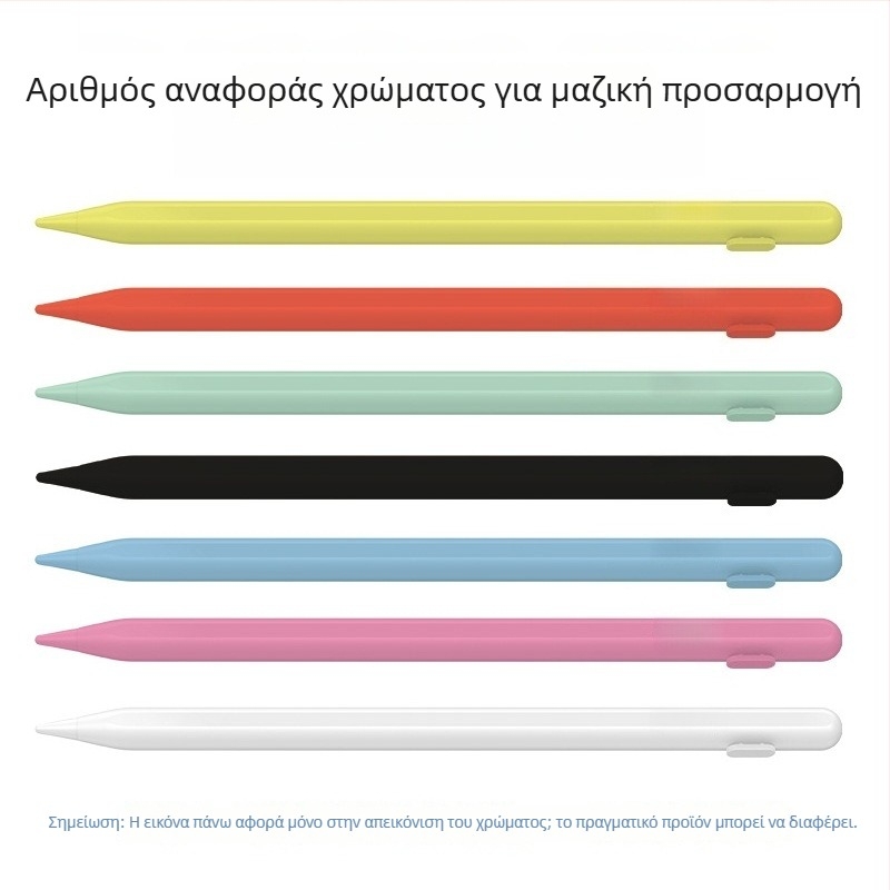 Stylus για iPad με προστασία από τυχαία αφή και ευαισθησία κλίσης; μπαταρία 90 mAh; OEM επεξεργασία; περιλαμβάνει καλώδιο φόρτισης Type-C και αρχικό ακροφύσιο γραφίδας
