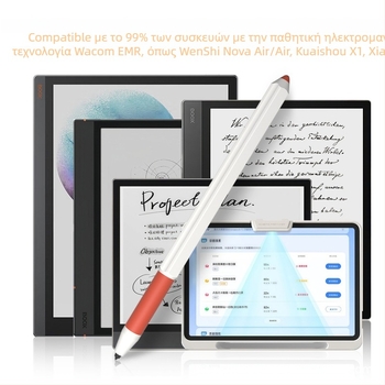 Ηλεκτρομαγνητικό στυλό για iReader Smart3/Smart2/Smart X – Shield, Μοντέλο 2