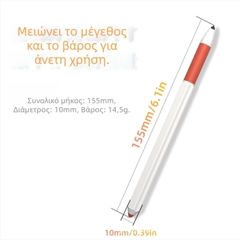 EMR γραφίδα για Boox Nova5, Tab13, Tab10 Note και X2 – ευαισθησία πίεσης 4096 επιπέδων