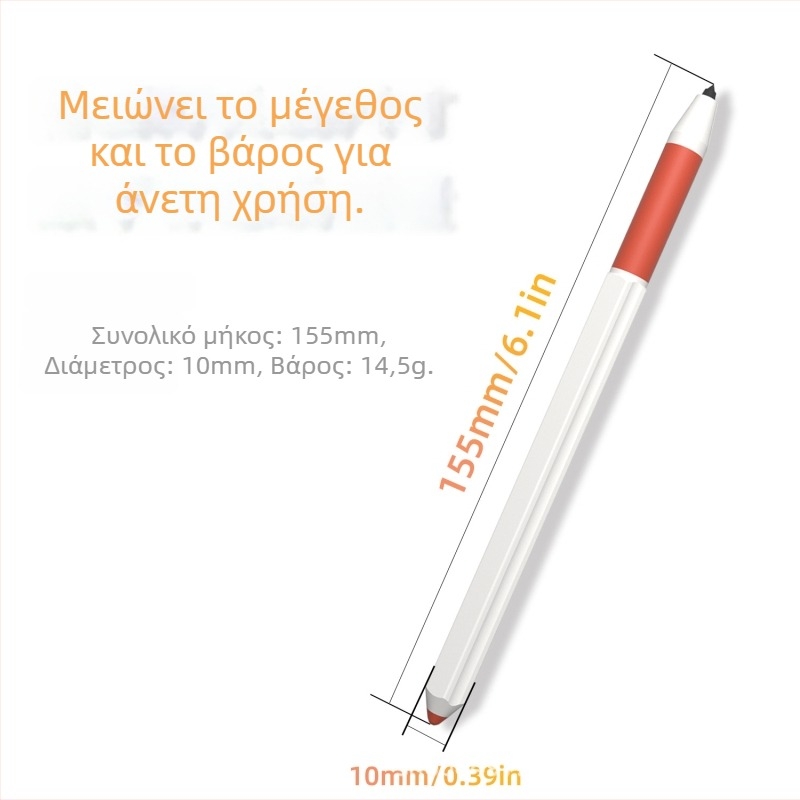 EMR γραφίδα για Boox Nova5, Tab13, Tab10 Note και X2 – ευαισθησία πίεσης 4096 επιπέδων