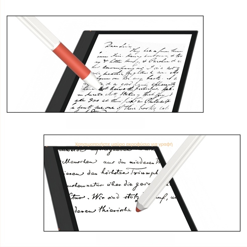 Stylus Shield Μοντέλο 2 για άλλες συσκευές