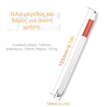 Στυλός Shield Model 2 για Boox Nova Pro/Note Pro – Ηλεκτρομαγνητικό στυλό, 4096 επίπεδα πίεσης