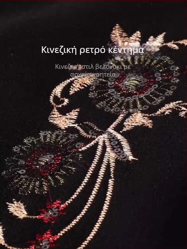 Φαρδιά γυναικεία παντελόνια - άνετο ιαπωνο-κορεατικό χαλάρωμα, βαμβαροβισκόζη μείγμα (50-70% βαμβάκι, 30-50% βισκόζη), κέντημα, μάρκα Lady of the Tang Dynasty