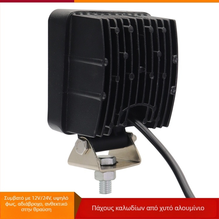 ZS-48WHC LED φως εργασίας για εκσκαφείς, φορτωτές, γερανοφόρα και βαριές μηχανές — 48W, 12–60V, 2800 lm