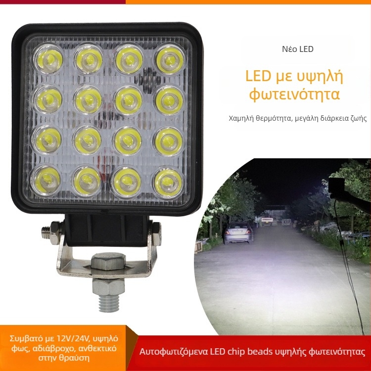 ZS-48WHC LED φως εργασίας για εκσκαφείς, φορτωτές, γερανοφόρα και βαριές μηχανές — 48W, 12–60V, 2800 lm