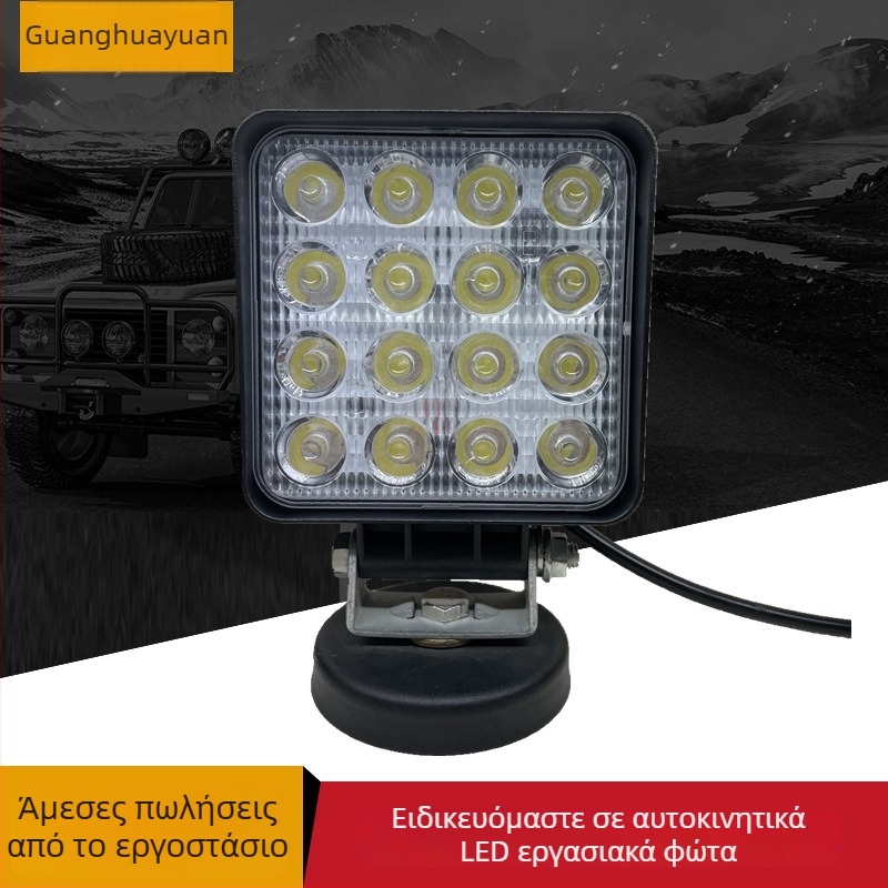 RG-22 LED φώτισμα εργασίας αυτοκινήτου, 48W, 12-80V, 2800 lm, 6000K