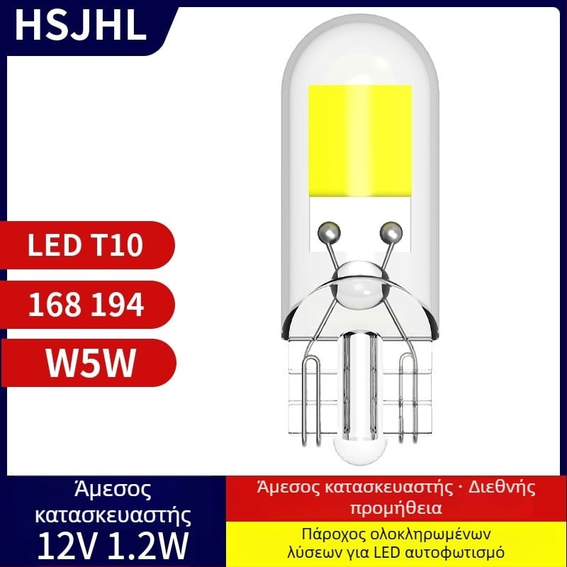 T10 LED COB φως πινακίδας κυκλοφορίας, 12-13.5V DC, 1.2W, 150 lm, IP68