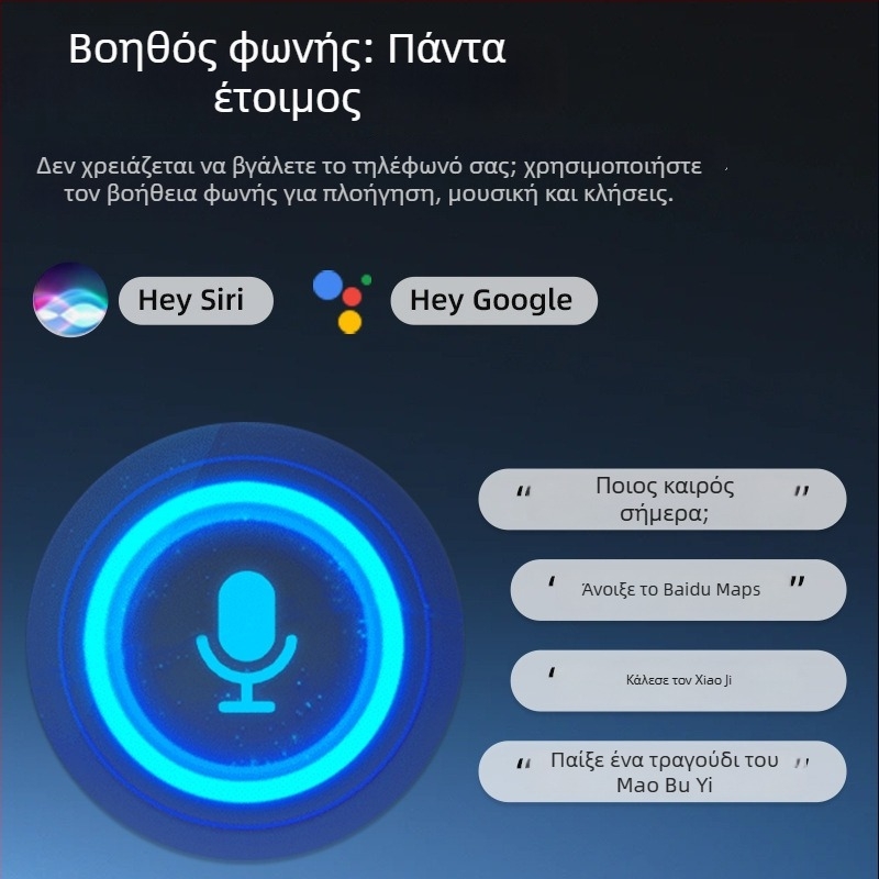Ασύρματος προσαρμογέας CarPlay για iPhone και Android — Μοντέλο G120, ABS, Λειτουργικό Σύστημα τοποθετημένο στο όχημα, 1080p, συμβατός με οχήματα εξοπλισμένα με ενσύρματο CarPlay