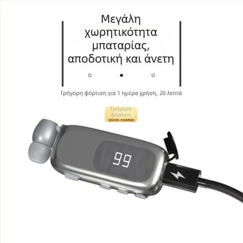 K75 Bluetooth ακουστικό με κλιπ για αυτοκίνητο - αναδιπλούμενο μικρόφωνο, μακροβιότερη μπαταρία (>8 ώρες), Bluetooth 5.4, πολλαπλή σύνδεση, ψηφιακή οθόνη