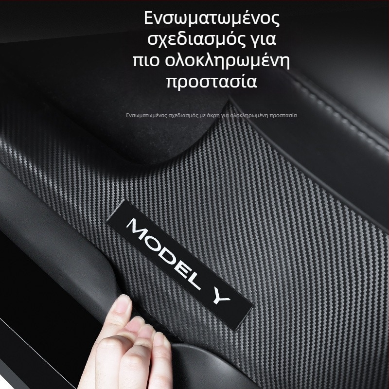 Προστατευτικό προφίλ πορτών για Tesla Model Y - 2019-2024, αυτόματο κιβώτιο