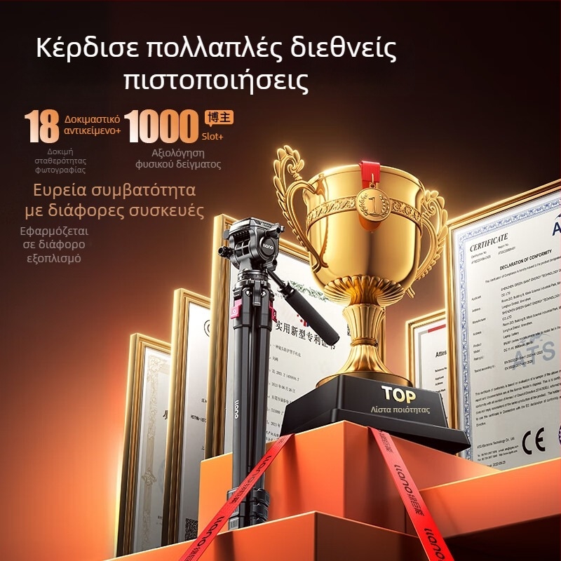 Τριπόδο Κάμερας Light Wing V KT004 με Υδραυλική κεφαλή PTZ, πόδια τεσσάρων τμημάτων, συμβατό με DSLR, Mirrorless και Smartphone