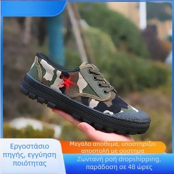 Ανθεκτικά παπούτσια εξωτερικού χώρου σε εθνοτικό στυλ, καμβάς επάνω, έγχυτη σόλα, στρογγυλή μύτη, υφασμάτινος πάτος