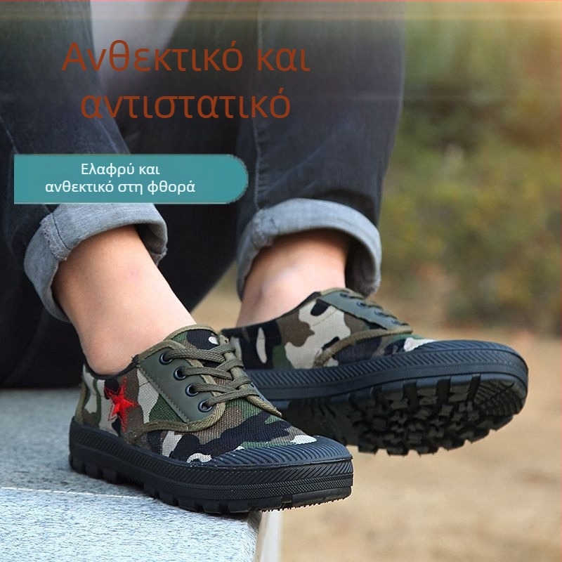 Ανθεκτικά παπούτσια εξωτερικού χώρου σε εθνοτικό στυλ, καμβάς επάνω, έγχυτη σόλα, στρογγυλή μύτη, υφασμάτινος πάτος