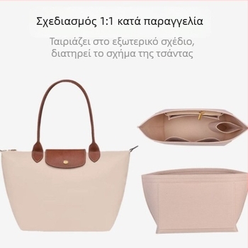 Τσαντάκι καλλυντικών με κυβικό σχήμα, πολυλειτουργικός οργανωτής για ταξίδια и αποθήκευση μακιγιάζ, μοντέρνο μινιμαλιστικό στυλ